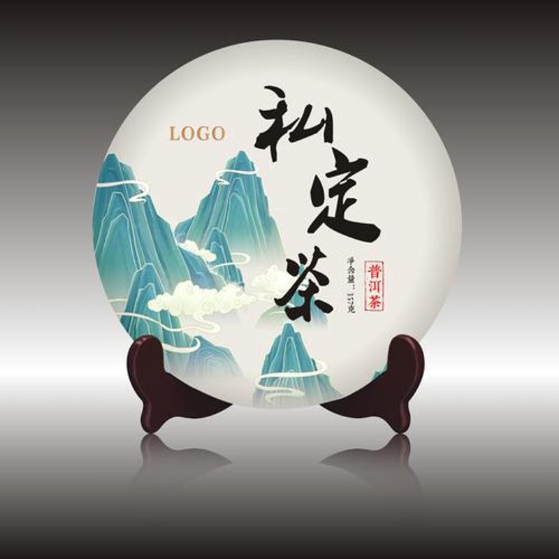 茶叶贴牌