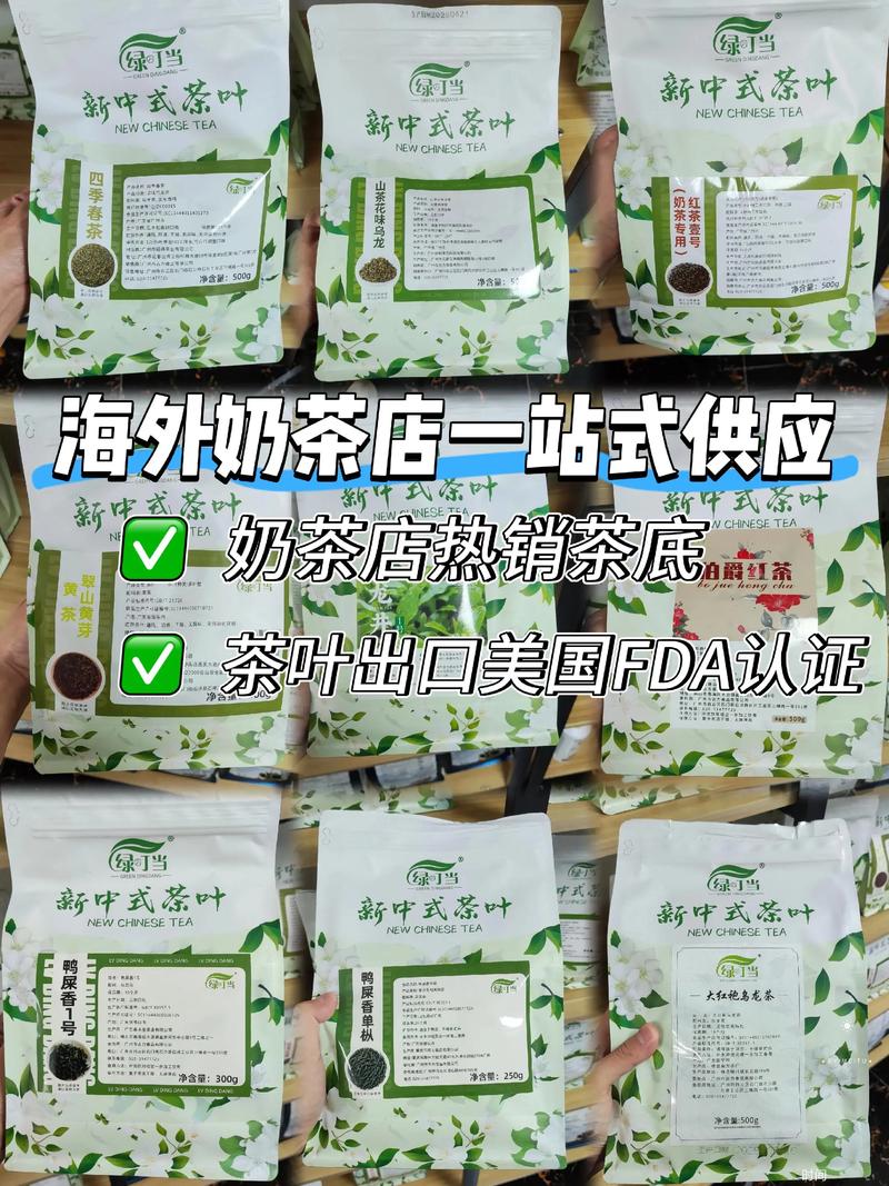 花茶新风尚：在忙碌生活中寻找诗意